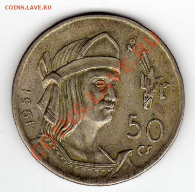 Ag Мексика 50 сентаво 1951 до 26.08.13 в 22.00мск (5584) - img323