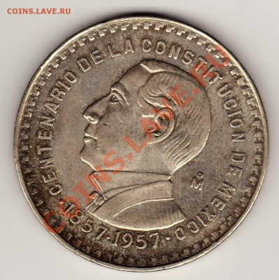 Ag Мексика песо 1957 Конституция 26.08.13 в 22.00мск (6023) - img292