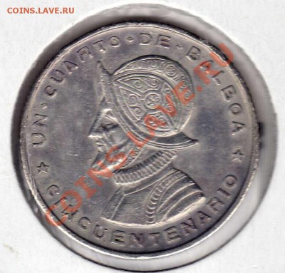 4 бальбоа 1953 до 26.08.13 в 22.00мск (5731) - img337