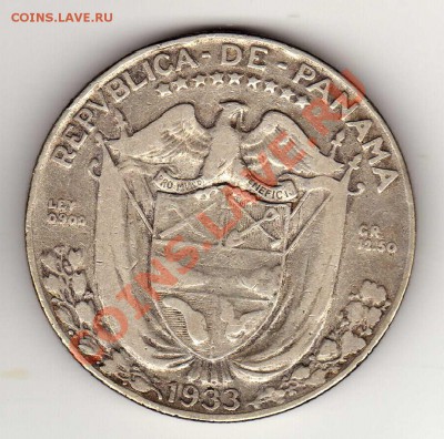 2 бальбоа 1933 до 26.08.13 в 22.00мск (6042) - img305