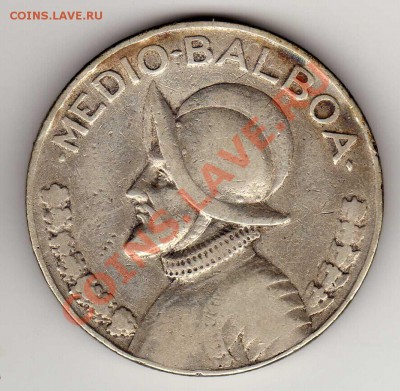 2 бальбоа 1933 до 26.08.13 в 22.00мск (6042) - img339
