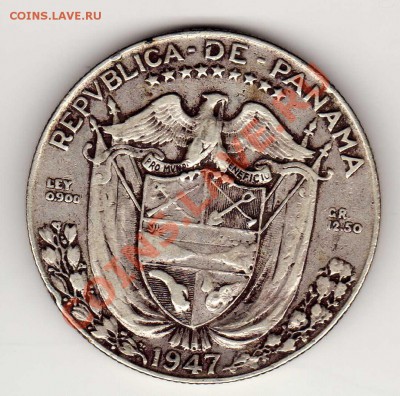 2 бальбоа 1947 до 26.08.13 в 22.00мск (5582) - img306