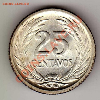 Ag Сальвадор 25 сентаво 1953 до 26.08.13 в 22.00мск (6044) - img344