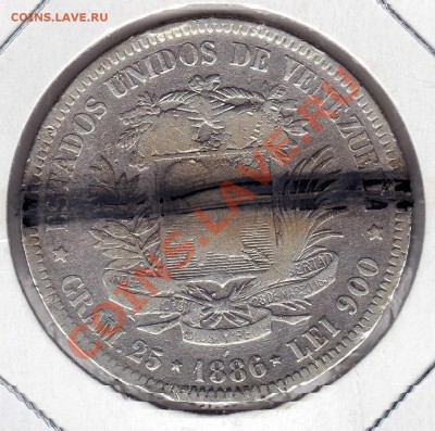 Ag Венесуэла 5 боливаров 1886 до 26.08.13 в 22.00мск (5726) - img349