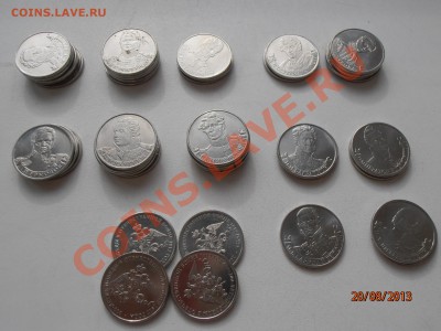 2 рубля из серии ВОВ 1812 - 44 штуки. - P8201489.JPG