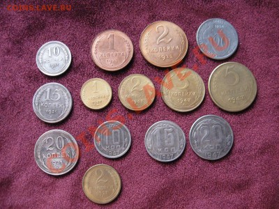 10.15 коп 1958г... - 1.JPG