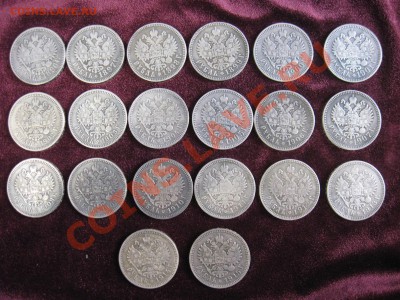 10.15 коп 1958г... - 1.JPG