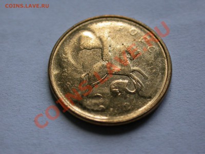 10 копеек 2012 м, непрочекан - DSCN4131.JPG