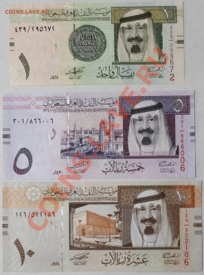 Саудовская Аравия 3шт. до 26.08.13 22мск - Saudi_Arabian_3_2