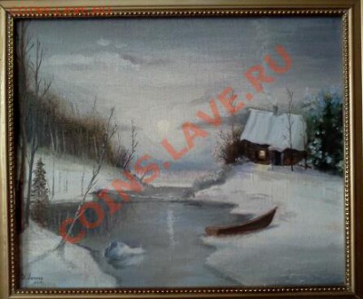 КАРТИНА,холст,масло"Заимка на берегу реки"до 21*08*13г.23*00 - IMG1964-1