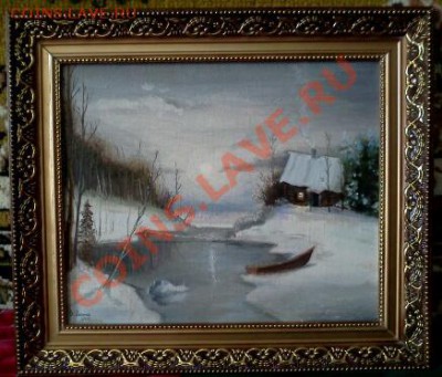 КАРТИНА,холст,масло"Заимка на берегу реки"до 21*08*13г.23*00 - IMG1962-1
