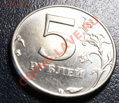 2 рубля 1999г. ММД Оценка - IMG_7350.JPG
