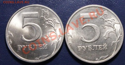 2 рубля 1999г. ММД Оценка - IMG_7348.JPG