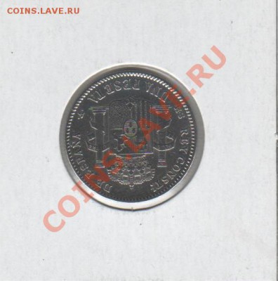 испания 1песетa 1900 ok 25.08.2013  22.00 - yre1 001 - copia (3)
