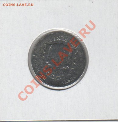 испания 1песетa серебро 1904 ok 25.08.2013.  22.00 - yre1 001 - copia (2)