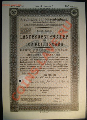ГЕРМАНИЯ 100 рейхсмарок 1940г до 24.08.13 22-00 - Изображение 2217