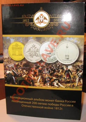КУПЛЮ в САМАРЕ - Бородино3