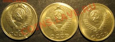 10к СССР смещение и пр. - Изображение 2220