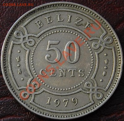 БРИТАНСКИЙ БЕЛИЗ - 50 центов 1979 - до 26 августа - 026