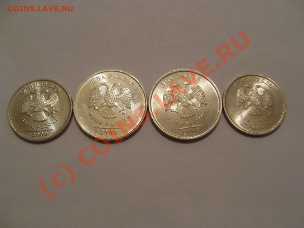 232 иностранные монеты,до 04.01.2010 - 1111.JPG