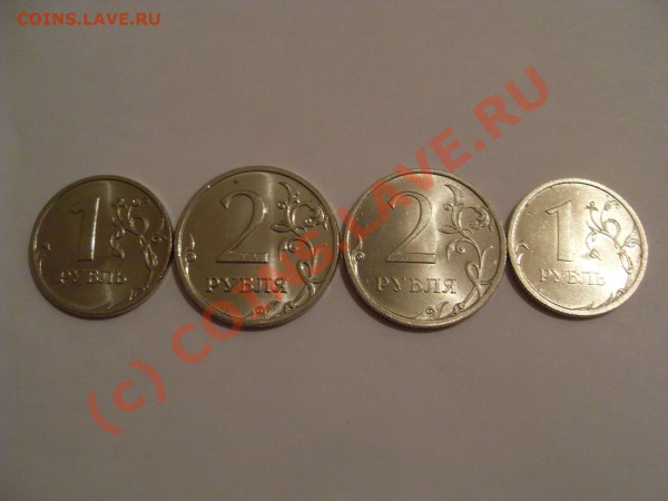 232 иностранные монеты,до 04.01.2010 - 111.JPG