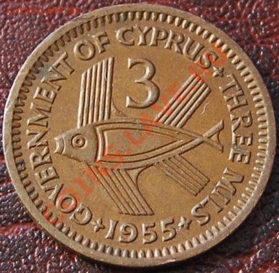 БРИТАНСКИЙ КИПР -  3 милля 1955 - до 26 августа - 021