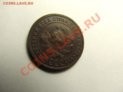 08, 22.00 МСК - 1к.-1924-2_2