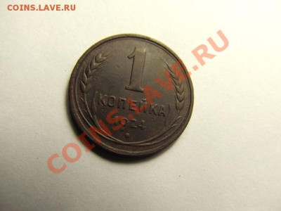 08, 22.00 МСК - 1к.-1924-2_1