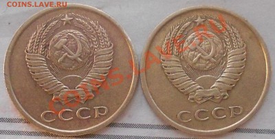 3 копейки 1978. шт 1.2? - 3 коп78 001.JPG