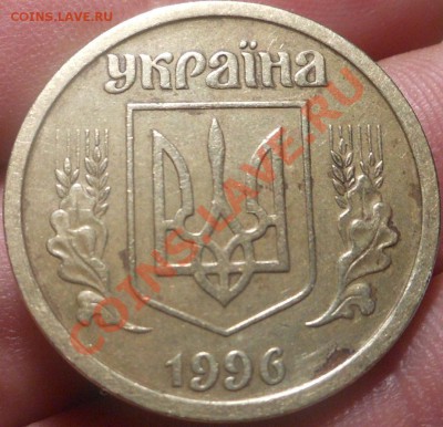 Монеты Украины 13шт(разные)! До 26.08.2013г! - DSCN3057