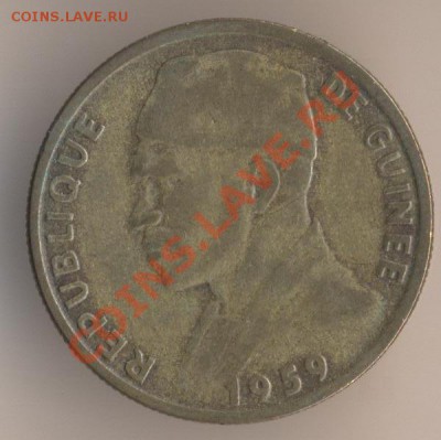 Гвинея. 10 франков 1959 г. - 16