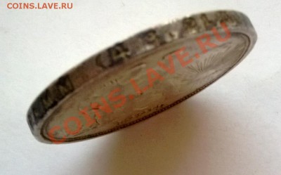 1 рубль 1924 - г2