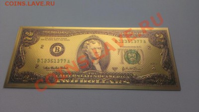 Золотая банкнота - 2 доллара 2003 до 22.08 22.00 МСК - IMAG0372