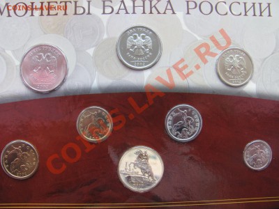 Набор 2002 сп и ммд Оценка - 4