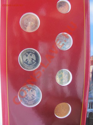 Набор 2002 сп и ммд Оценка - 14
