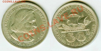 Монеты США. Вопросы и ответы - Image169