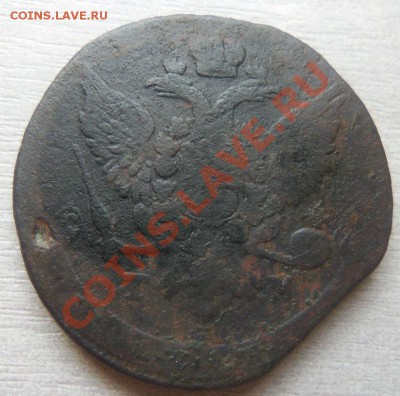 5 копеек 1788 года ТМ - на оценку. - Изображение 6005
