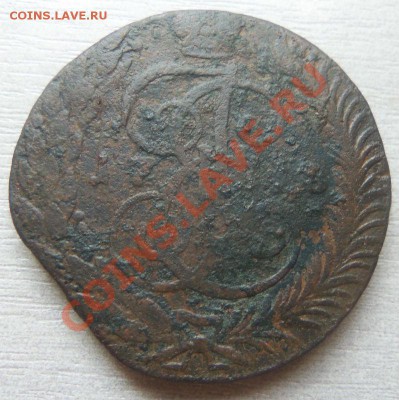 5 копеек 1788 года ТМ - на оценку. - Изображение 6001