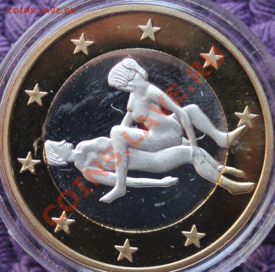 НОВЫЕ SEX EVRO и другие псевдомонеты - IMG_7923.JPG