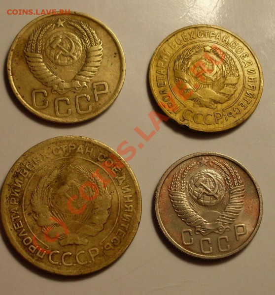 4монеты:3и5коп1949.52и56 до 5 января 22.00 по мск - SDC11936.JPG