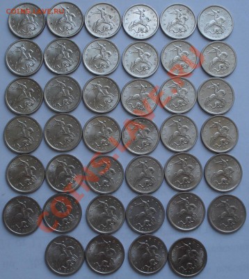 1коп 2004г  сп  40шт - 1 коп 2004 спмд_2.1