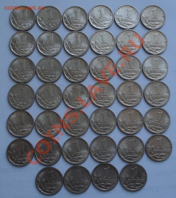 1коп 2005г  сп 40шт - 1 коп 2005 спмд_2
