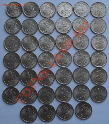 1коп  2007 сп      40шт - 1 коп 2007 спмд_1