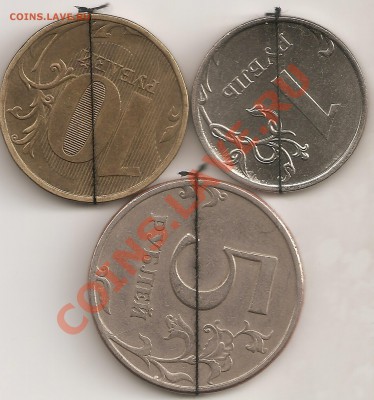 Три отличных поворота 1р 2011м,5р 1997 сп,10р 2012м - сканирование0044
