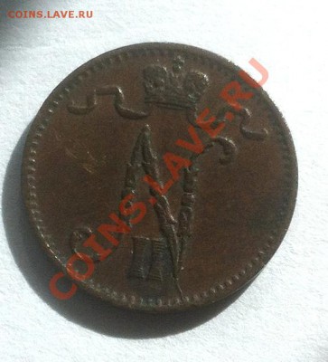1 пенни 1900 г. До 27.08.2013 г.,в 22-00 по Моск - 1900-2