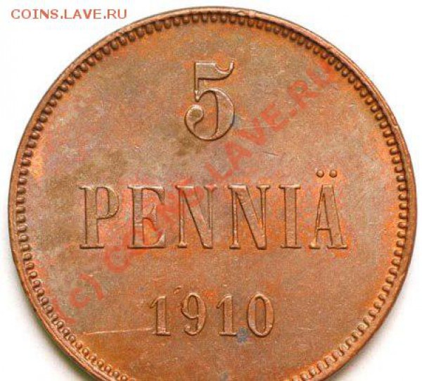 1 пенни 1895 - 1910-16-2