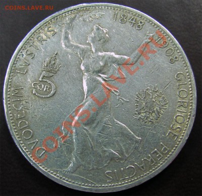 Y51 Ag Австрия 5 крон Франц Иосиф I 1908 до 27.08 в 22°° - Y51 5 Kronen Franz Josef1908_1