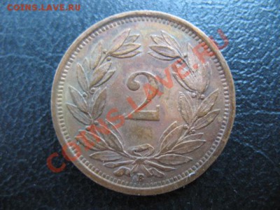 1932 Швейцария, номинал 2, до 26.08 в 21-00 мск - IMG_4881.JPG
