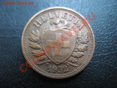 1932 Швейцария, номинал 2, до 26.08 в 21-00 мск - IMG_4882.JPG