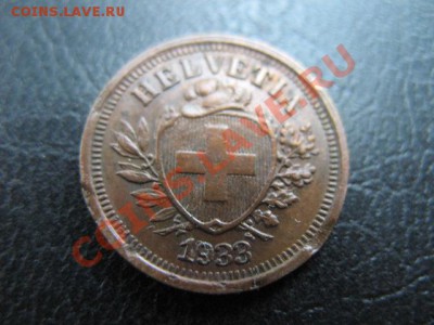 1933 Швейцария, номинал 1, до 26.08 в 21-00 мск - IMG_4880.JPG